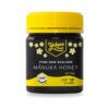 Yobees Honey's Certified, Pure New Zealand Manuka Honey UMF 15+, Organic, Raw and Unpasteurized in an 8.8oz jar (250 gram)