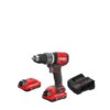CRAFTSMAN CMCD713C2 V20 RP 20-volt Max 1/2-in Keyless Brushless Cordless Drill (2-Batteries, Charger and Soft Bag included)