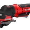 CRAFTSMAN V20 RP Cordless Multi-Tool, Oscillating Tool, up to 19,000 OPM, Bare Tool Only (CMCE565B)