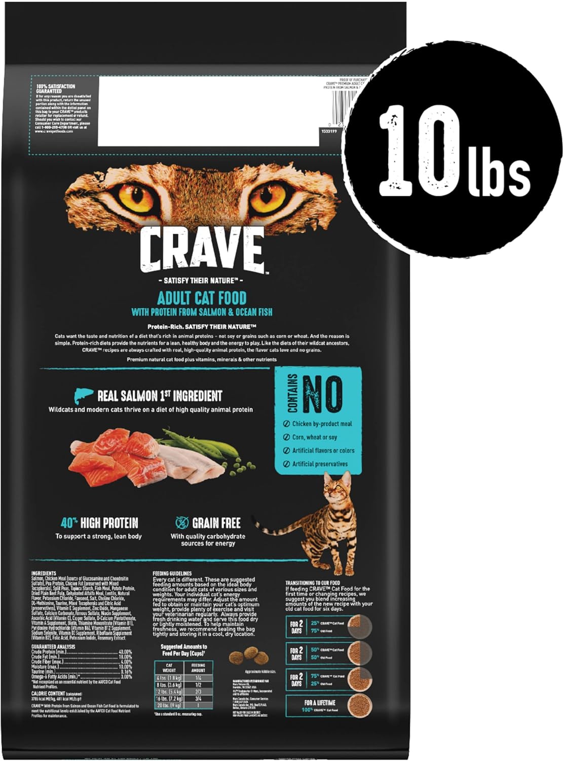 CRAVE Grain Free Adult High Protein Natural Dry Cat Food with Protein from Salmon & Ocean Fish, 10 lb. Bag1