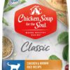 Chicken Soup For The Soul Classic Dry Adult Cat Food, Chicken & Brown Rice Recipe, 12 Pound Bag | Soy, Corn & Wheat Free, No Artificial Flavors or Preservatives