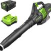 Greenworks BL80L2510 80V (145 MPH / 580 CFM / 75+ Compatible Tools) Cordless Brushless Axial Leaf Blower, 2.5Ah Battery and Charger Included
