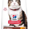 Hill's Science Diet Adult Hairball Control Chicken Recipe Dry Cat Food, 15.5 lbs.