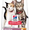 Hill's Science Diet Adult Multiple Benefit Chicken Recipe Dry Cat Food, 7 lbs.