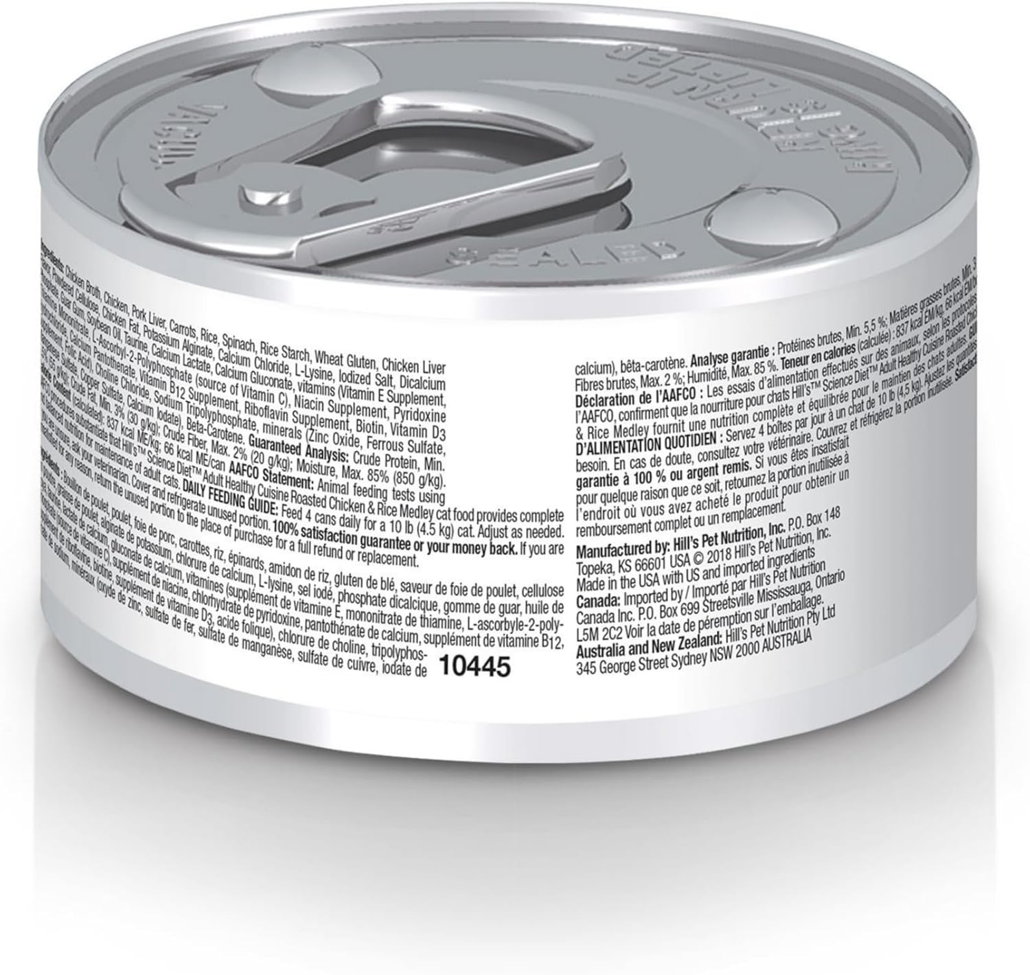 Hill's Science Diet Healthy Cuisine, Adult 1-6, Great Taste, Wet Cat Food, Roasted chicken & Rice Stew, 2.8 oz Can, Case of 241