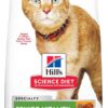 Hill's Science Diet Senior Vitality, Senior Adult 7+, Senior Premium Nutrition, Dry Cat Food, Chicken & Rice, 6 lb Bag