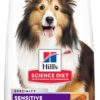 Hill's Science Diet Sensitive Stomach & Skin, Adult 1-6, Stomach & Skin Sensitivity Support, Dry Dog Food, Chicken Recipe, 15.5 lb Bag