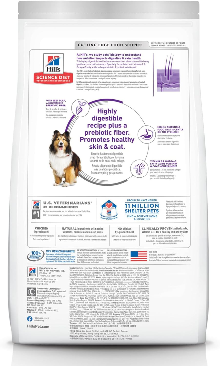 Hill's Science Diet Sensitive Stomach & Skin, Adult 1-6, Stomach & Skin Sensitivity Support, Dry Dog Food, Chicken Recipe, 15.5 lb Bag1