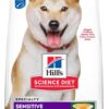 Hill's Science Diet Sensitive Stomach & Skin, Adult 1-6, Stomach & Skin Sensitivity Support, Dry Dog Food, Pollock, Barley, & Insect Recipe, 12 lb Bag