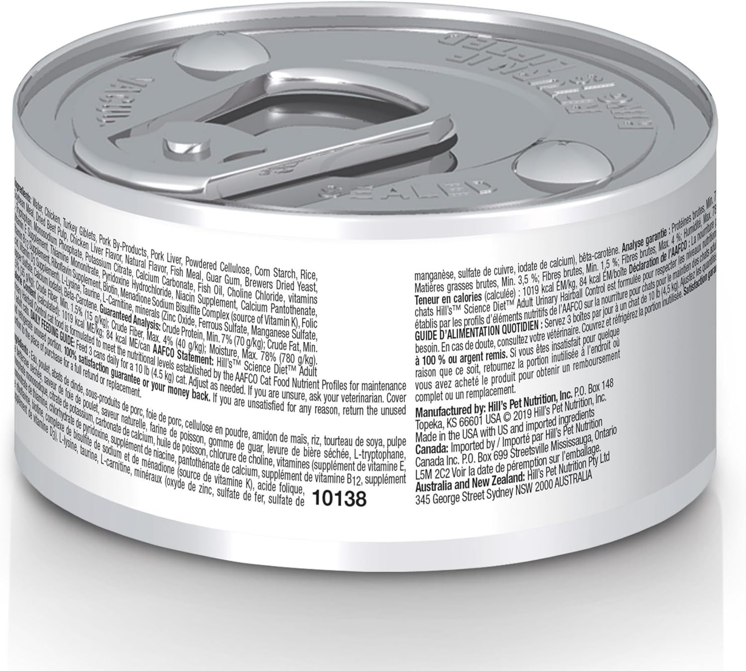 Hill's Science Diet Urinary Hairball Control, Adult 1-6, Urinary Track Health & Hairball Control Support, Wet Cat Food, Chicken Minced, 2.9 oz Can, Case of 241