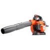 Husqvarna 967284202 525BX 25-cc 2-cycle 493-CFM 192-MPH Gas Handheld Leaf Blower