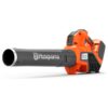 Husqvarna 967915504 525iB Mark II 40-volt 453-CFM 131-MPH Battery Handheld Leaf Blower (Battery and Charger Not Included)