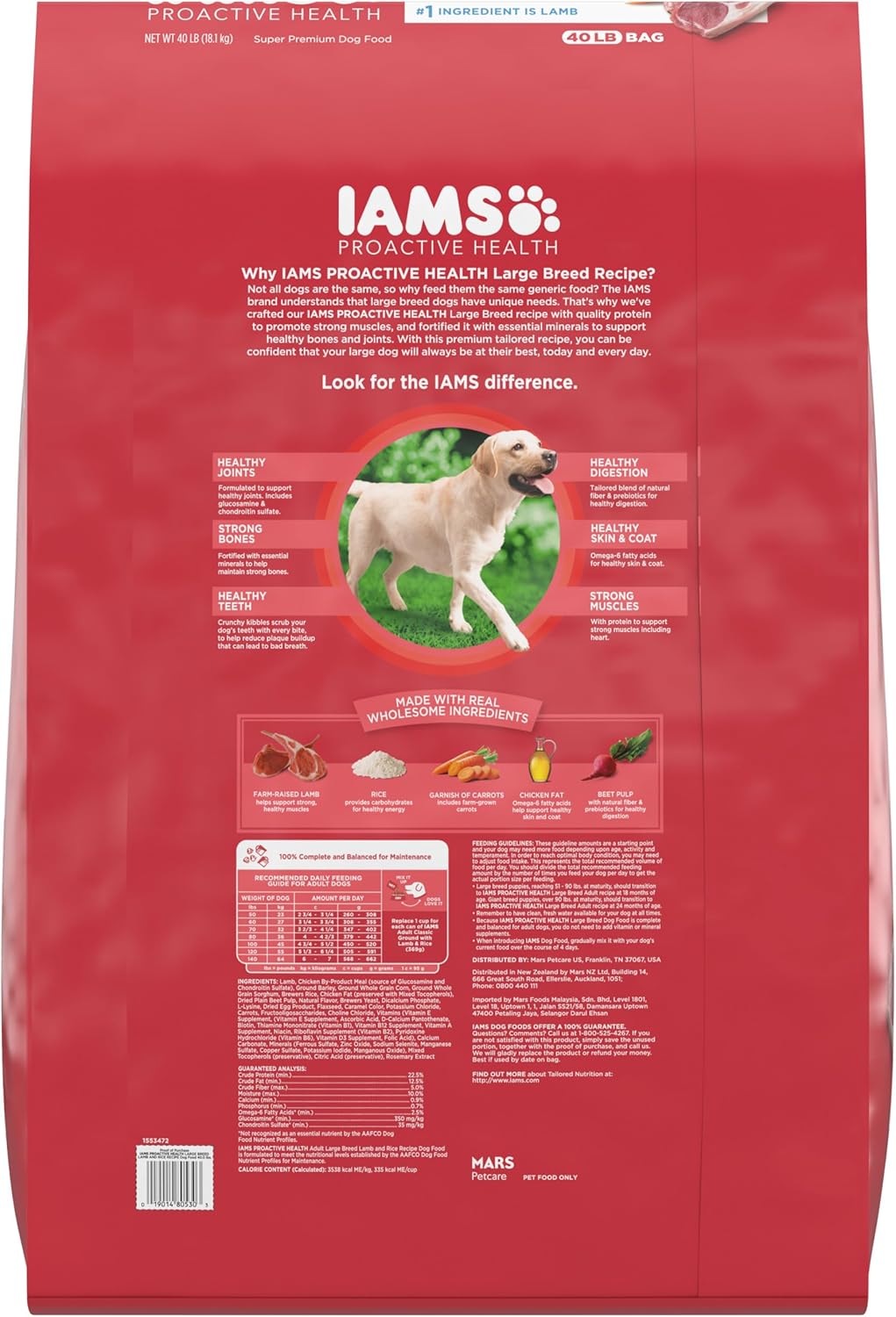 Iams Large Breed Adult Dry Dog Food Lamb & Rice Recipe, 40 lb. Bag1