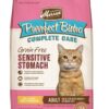 Merrick Purrfect Bistro Grain Free, Healthy, And Natural Dry Cat Food, Complete Care Sensitive Stomach Recipe - 12 lb. Bag