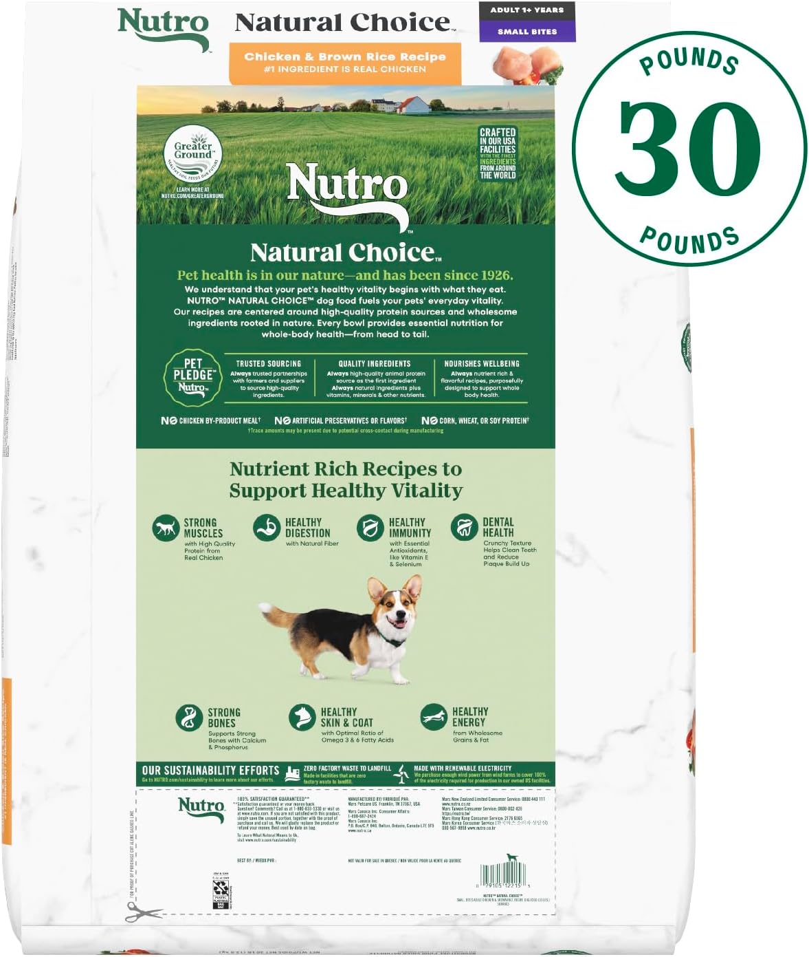 NUTRO NATURAL CHOICE Small Bites Adult Dry Dog Food, Chicken & Brown Rice Recipe Dog Kibble, 30 lb. Bag1