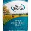 NutriSource Adult Dog Food, Made with Chicken and Rice, with Wholesome Grains, 15LB, Dry Dog Food