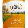 NutriSource Adult Dog Food, Made with Lamb Meal and Rice, with Wholesome Grains, 30LB, Dry Dog Food