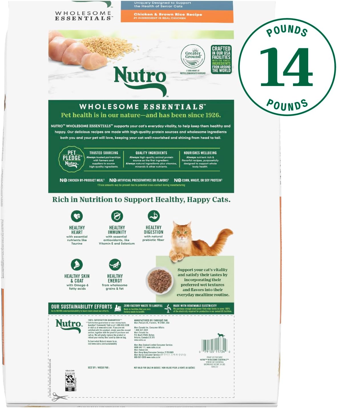 Nutro Indoor Senior - Chicken & Whole Brown Rice Formula - 14lb1