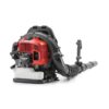 PRORUN PBB2417 51.7-cc 2-cycle 570-CFM 250-MPH Gas Backpack Leaf Blower