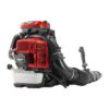 PRORUN PBB2884 75.6-cc 2-cycle 1020-CFM 240-MPH Gas Backpack Leaf Blower