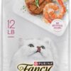 Purina Fancy Feast Dry Cat Food Filet Mignon Flavor with Seafood and Shrimp - 12 lb. Bag