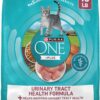 Purina ONE High Protein Dry Cat Food, +Plus Urinary Tract Health Formula - 16 lb. Bag