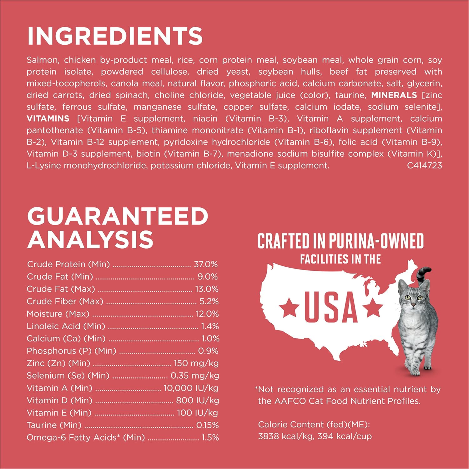 Purina ONE Natural Low Fat, Indoor Dry Weight Control High Protein Cat Food Plus Indoor Advantage with Real Salmon - 16 lb. Bag4