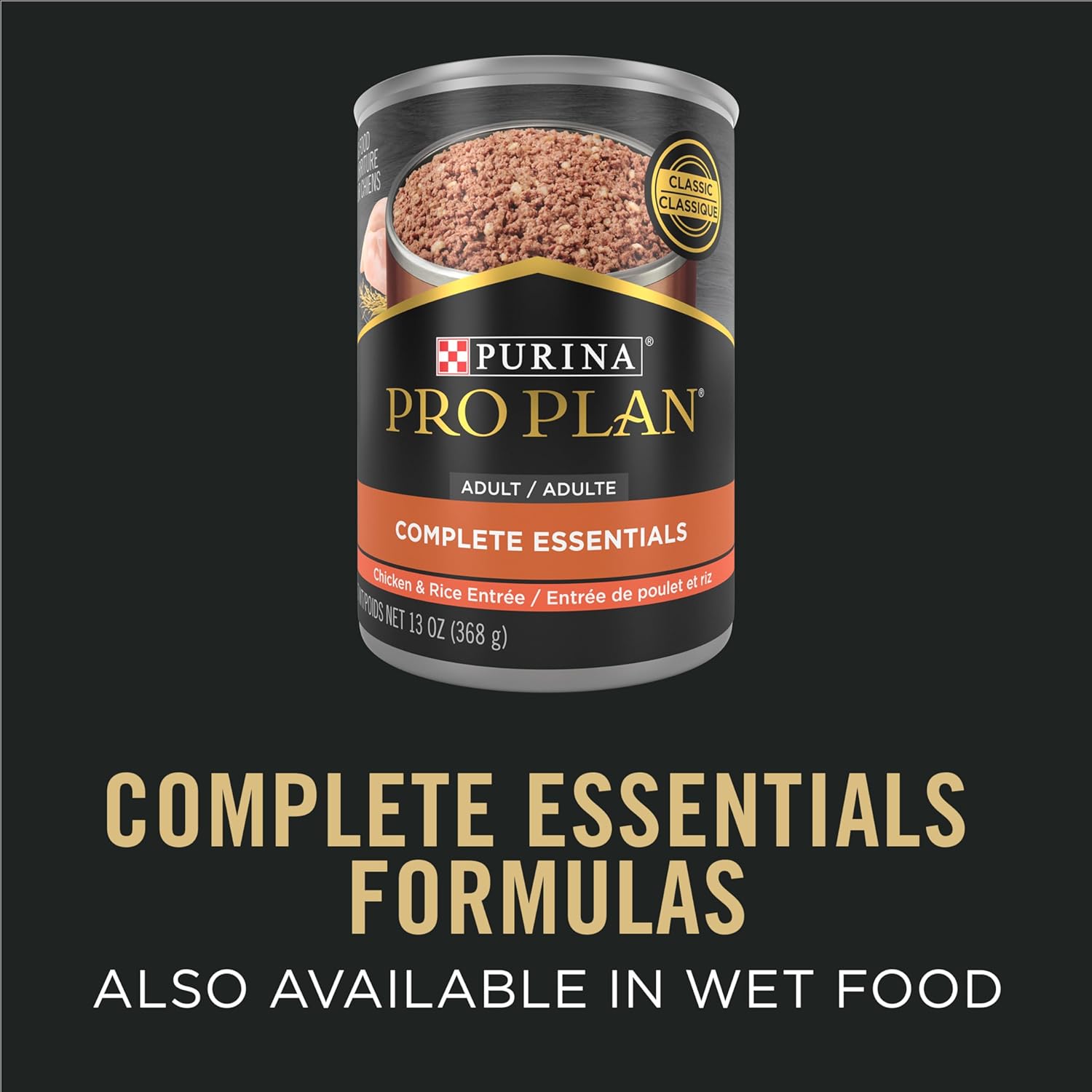 Purina Pro Plan Complete Essentials Shredded Blend Chicken and Rice Dog Food Dry Formula with Probiotics for Dogs - 15 lb.7