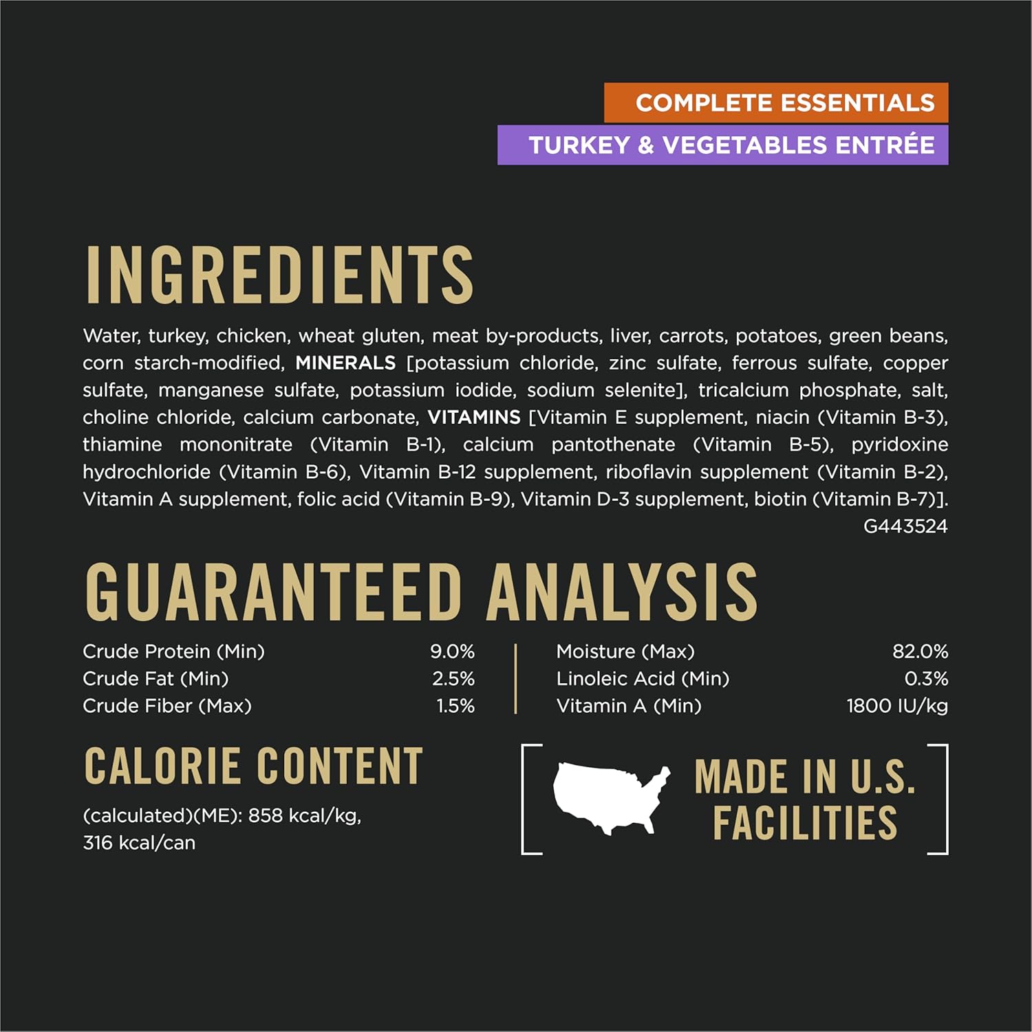 Purina Pro Plan Complete Essentials Turkey and Vegetables Entree In Wet Dog Food Gravy - (Pack of 12) 13 oz. Cans6
