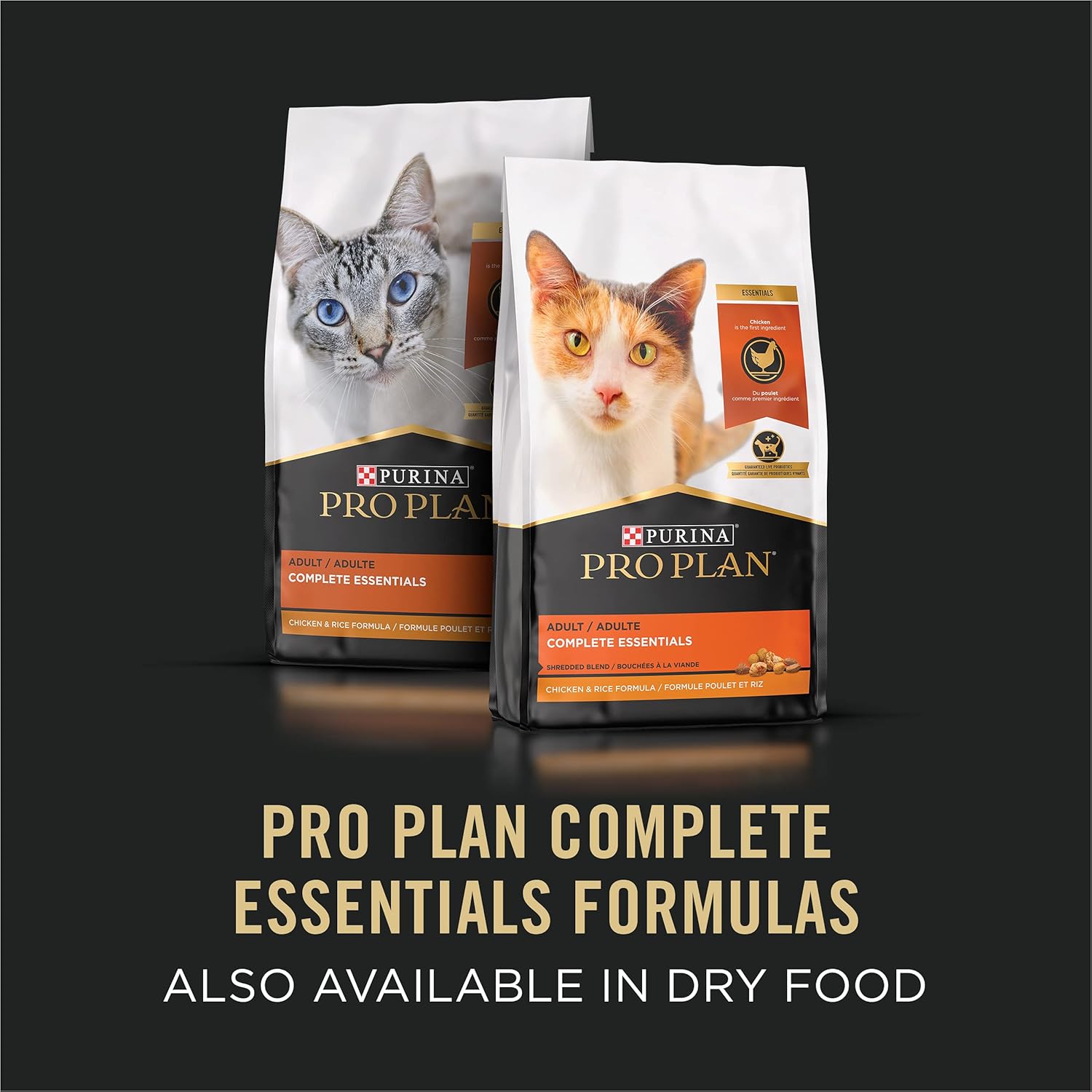 Purina Pro Plan Grain Free Wet Cat Food Pate, COMPLETE ESSENTIALS Beef & Carrots Entree Classic - (Pack of 24) 5.5 oz. Cans7