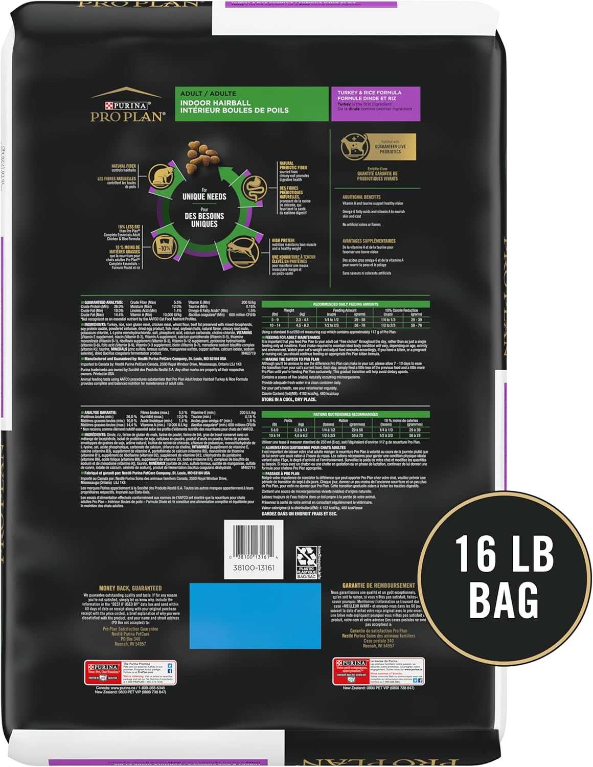 Purina Pro Plan Hairball Management, Indoor Cat Food, Turkey and Rice Formula - 16 lb. Bag5