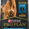 Purina Pro Plan Large Breed Dry High Protein Dog Food with Probiotics for Dogs, Beef and Rice Formula - 18 lb. Bag