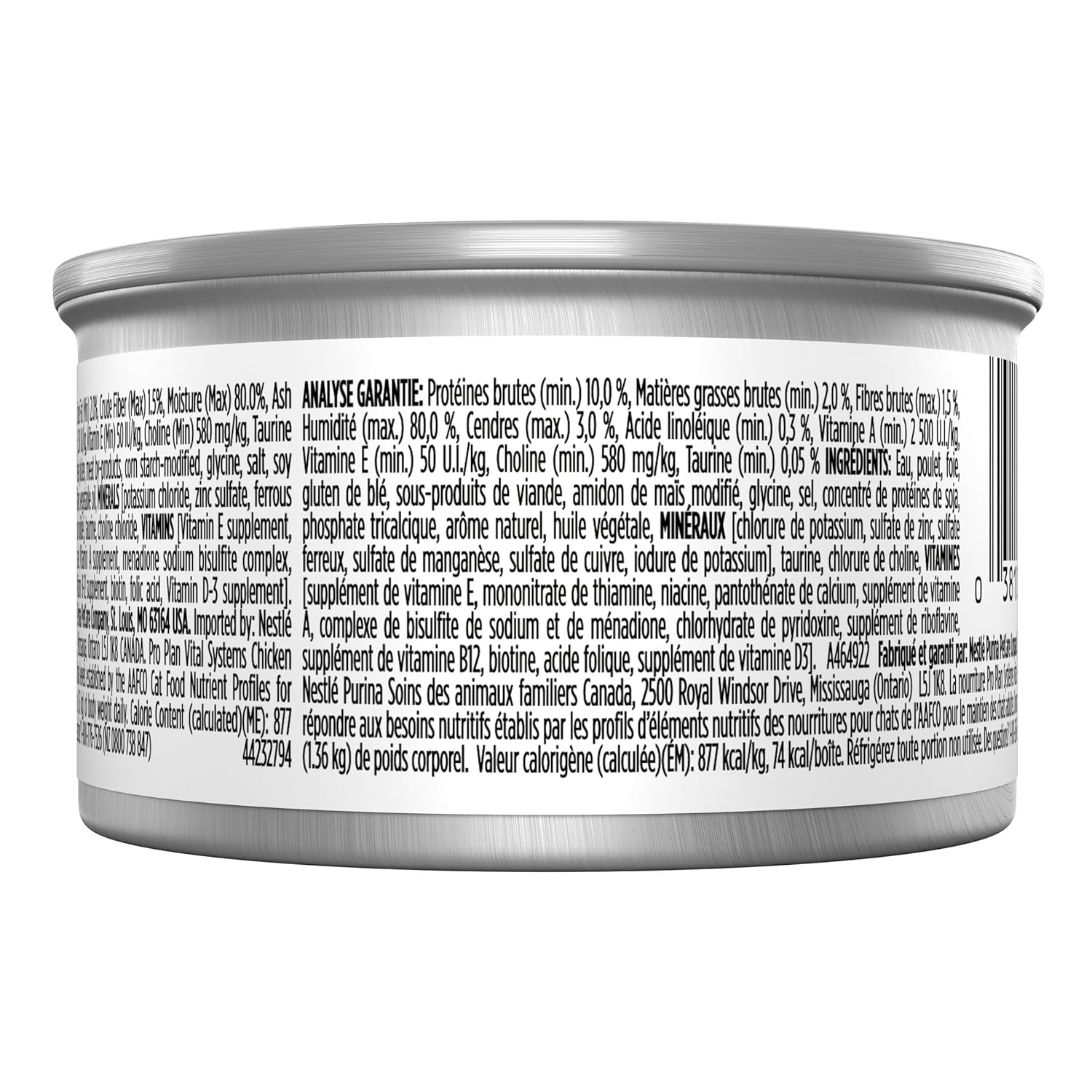 Purina Pro Plan Wet Cat Food Vital Systems Chicken Entree in Wet Cat Food Gravy 4-in-1 Immune, Brain, Muscle and Vision - (Pack of 24) 3 oz. Cans2