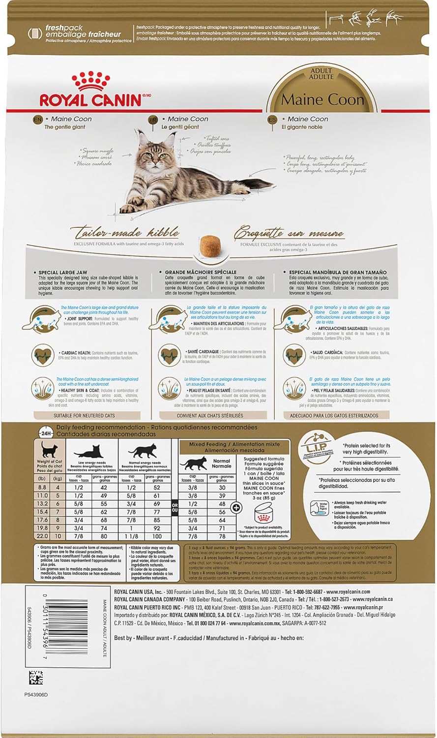 Royal Canin Maine Coon Breed Adult Dry Cat Food, 14 lb bag1