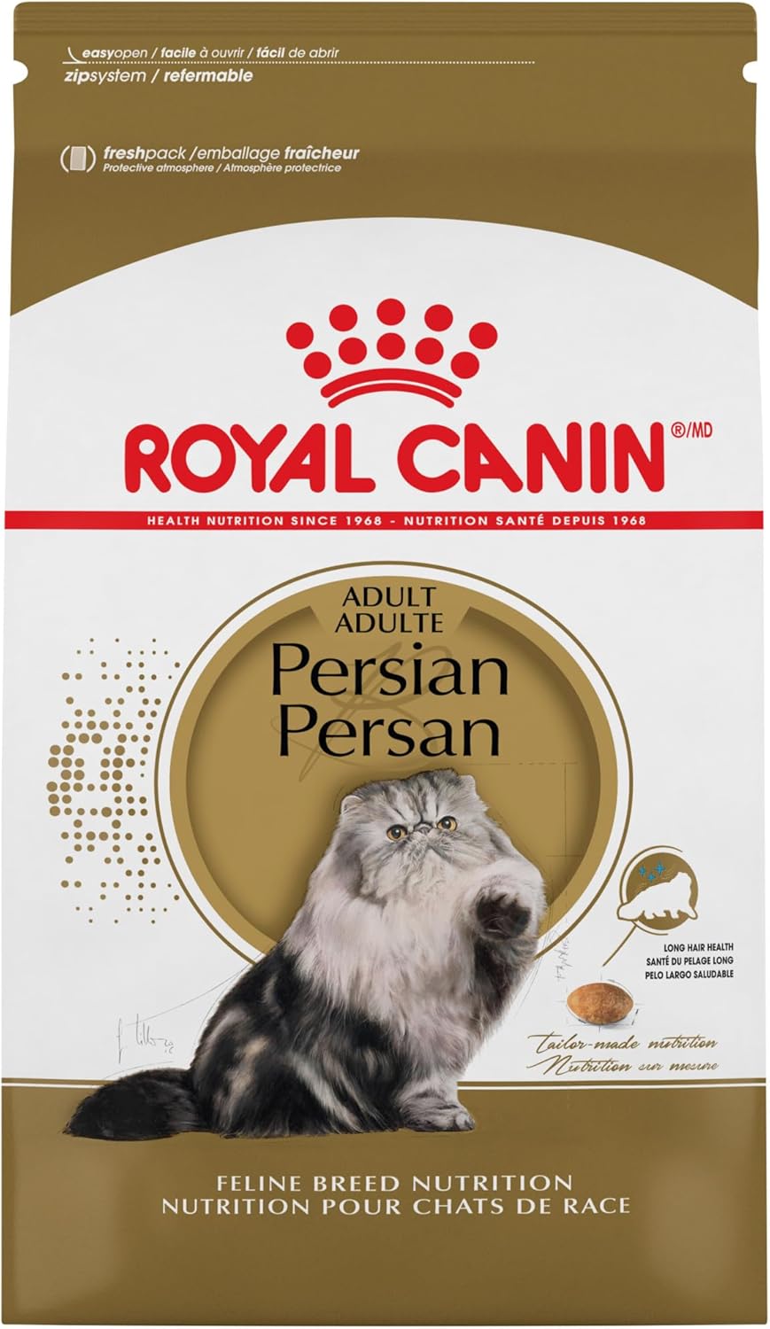 Royal Canin Persian Breed Adult Dry Cat Food, 7 lb bag Royal Canin Persian Breed Adult Dry Cat Food, 7 lb bag