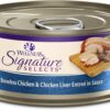 Wellness CORE Grain-Free Signature Selects Wet Cat Food, Natural Pet Food Made with Real Meat (Shredded Chicken & Chicken Liver, 5.3 Ounces, Pack of 12)