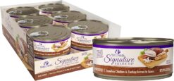 Wellness CORE Grain-Free Signature Selects Wet Cat Food, Natural Pet Food Made with Real Meat (Shredded Chicken & Turkey, 5.3 Ounces, Pack of 12)