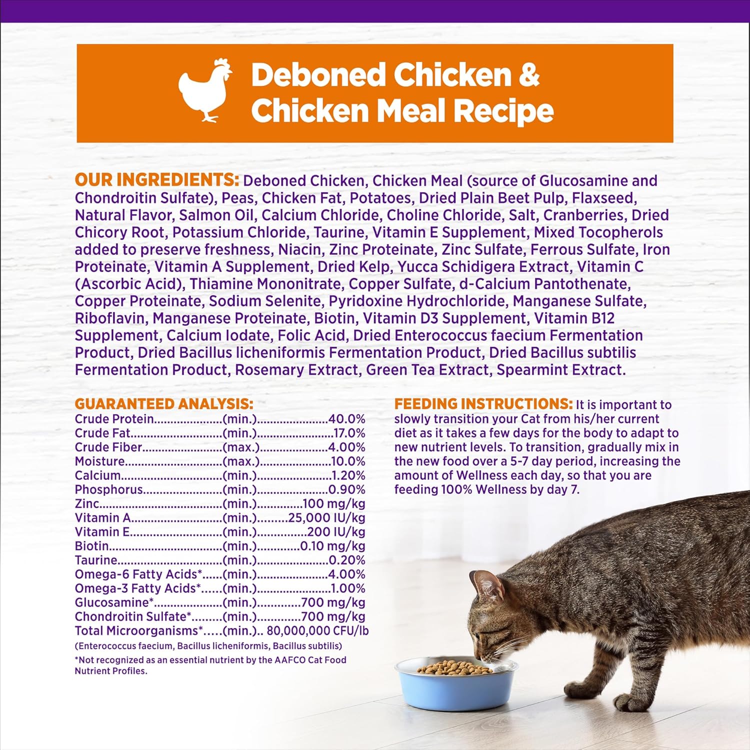 Wellness Natural Pet Food Complete Health Natural Grain Free Deboned Chicken & Chicken Meal Dry Cat Food, 11.5 Pound Bag7
