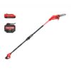 CRAFTSMAN CMCPS630D1 V20 Brushless RP 20-volt Max 8-in 2 Ah Battery Pole Saw (Battery and Charger Included)