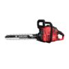 CRAFTSMAN S1800 42-cc 2-cycle 18-in Gas Chainsaw (CMXGSAMY42N8)