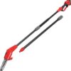 CRAFTSMAN V20 Pole Saw, Cordless, 14-Foot, 4.0Ah, Battery and Charger Included (CMCCSP20M1)