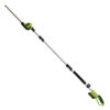 Earthwise LPHT12022 20-volt 20-in Battery Hedge Trimmer 2 Ah (Battery and Charger Included)