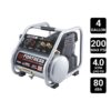FORTRESS 4 Gallon, 200 PSI High Performance Oil-Free Hand Carry Jobsite Air Compressor