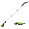 Greenworks PS80L211 80-volt 10-in 2 Ah Battery Pole Saw (Battery and Charger Included)