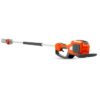 Husqvarna 967884611 530iP4 40-volt 10-in Battery Pole Saw (Battery and Charger Not Included)