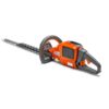 Husqvarna 967915604 520iHD60 40-volt 23.62-in Battery Hedge Trimmer (Battery and Charger Not Included)