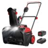 PowerSmart 40-volt 21-Inches Single-stage Push Battery Snow blower 4 Ah (Battery Included) (Charger Included)