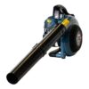 SENIX BL4QL-L 4QL 26.5-cc 4-cycle 410-CFM 125-MPH Gas Handheld Leaf Blower