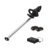 WORX WP296 Nitro Power Share 40-volt 25-in Battery Hedge Trimmer 2 Ah (Battery and Charger Included)
