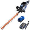 Westinghouse 4HT25AH4BC 40VMAX+ 40-volt Max 24-in Battery Hedge Trimmer 2.5 Ah (Battery and Charger Included)